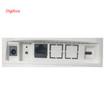 Hilink-R311